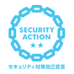 SECURITY ACTION